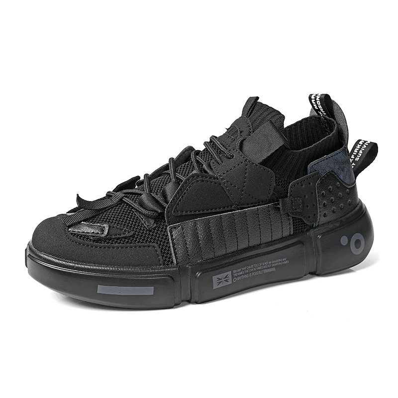 Vector Street Sneaker